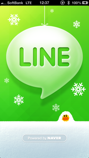 Line 5170