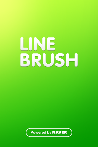 Line brush G 1254