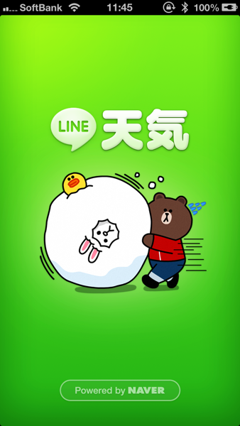 Line tenki 6309