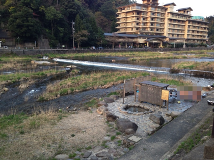 Misasa onsen 8683