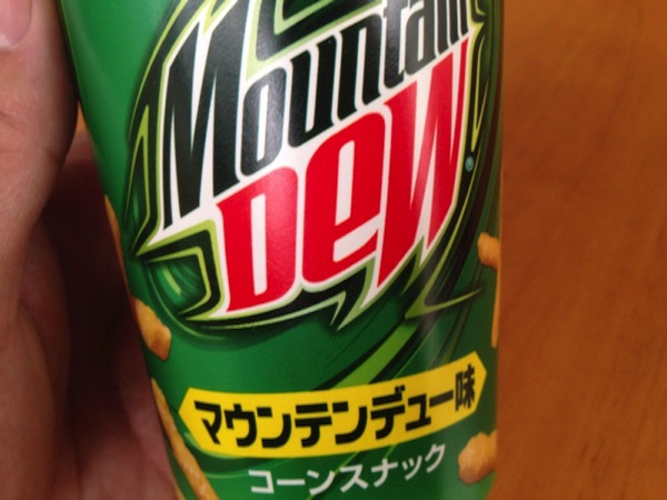 Mountain dew 9325