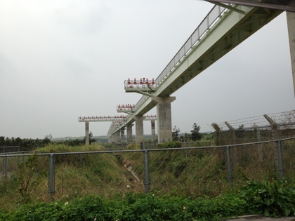 New ishigaki airport 6199