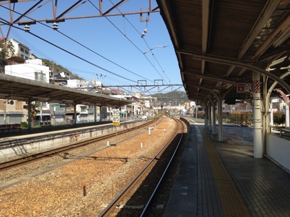 Onomichi 7424