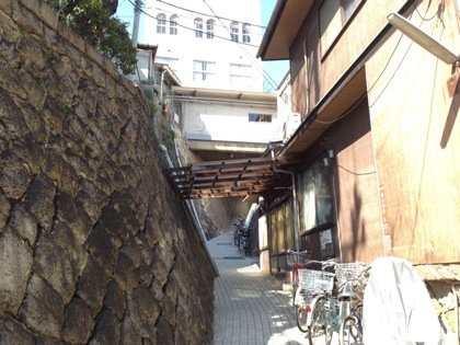 Onomichi 7436