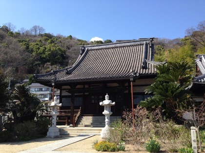 Onomichi 7438