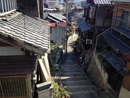 Onomichi 7443