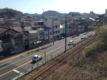 Onomichi 7447