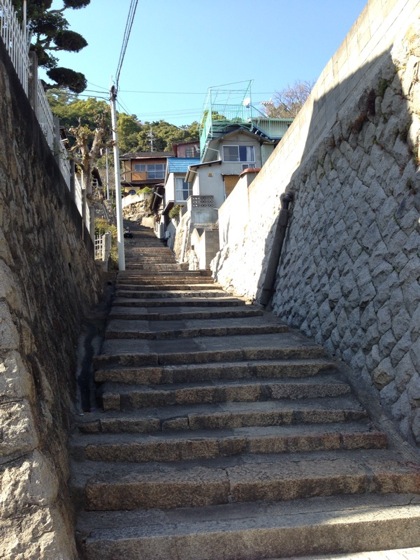 Onomichi 7463