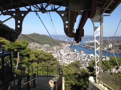 Onomichi 7473