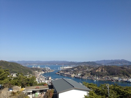 Onomichi 7480