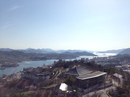 Onomichi 7482