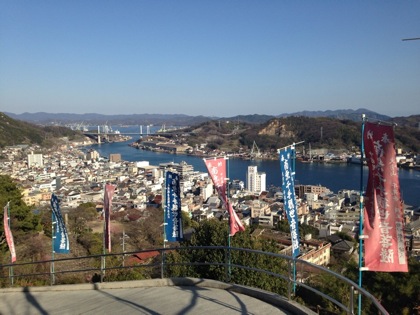 Onomichi 7518