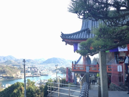 Onomichi 7523