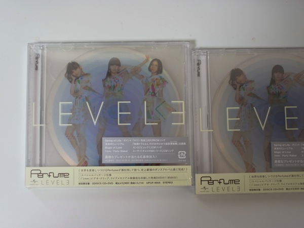 Perfume 4552