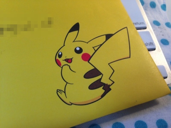 Pokemon 201457