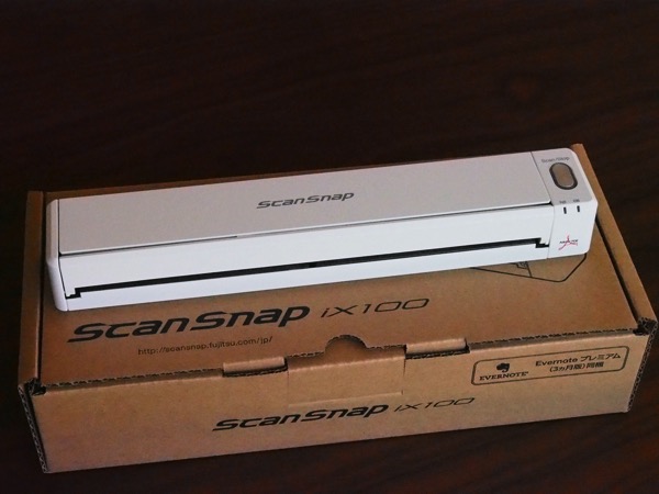 Scansnap ix100 0241