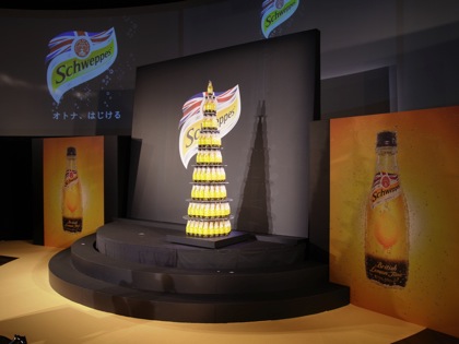 Schweppes 2849