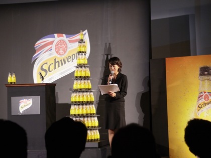 Schweppes 2858