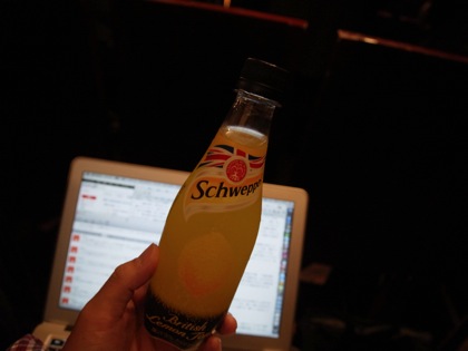 Schweppes 2876