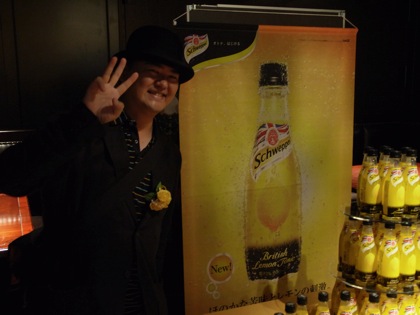 Schweppes 2877