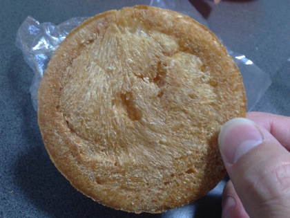 Shio senbei 6267