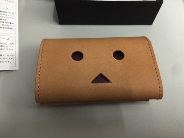 Small wallet 6403