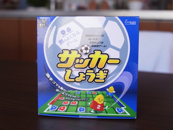 Soccer shougi 4555