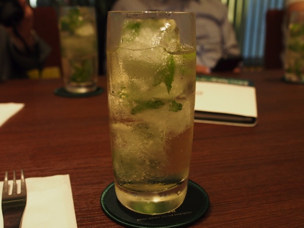 Suntory hibiya bar ii 0024