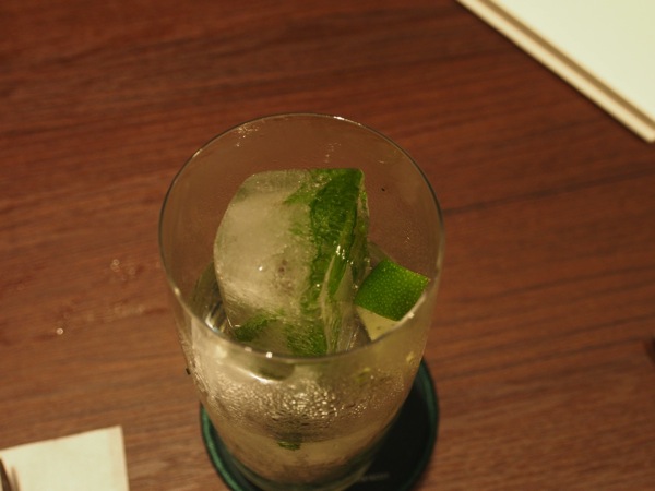 Suntory hibiya bar ii 0025