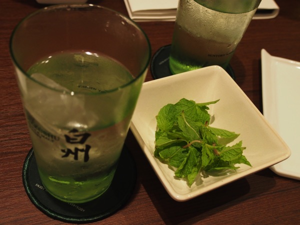 Suntory hibiya bar ii 0029