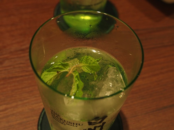 Suntory hibiya bar ii 0031