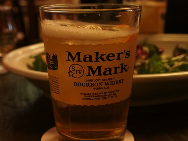 Suntory makersmark 140049