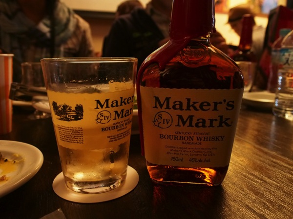 Suntory makersmark 140054