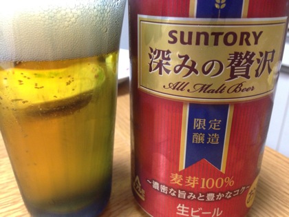 Suntory 5482