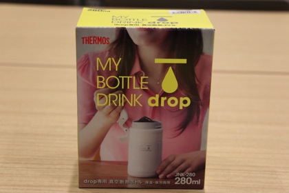 Suntory drop 0148