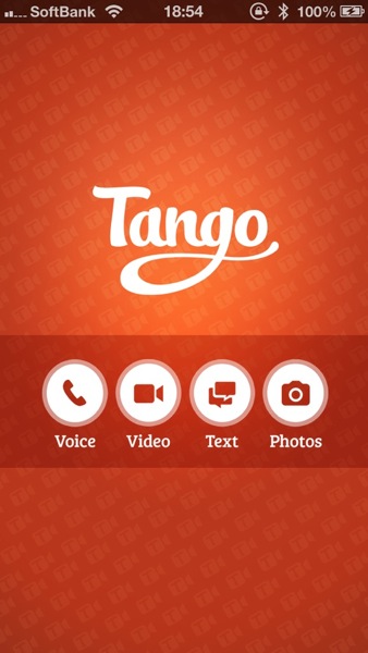 Tango 7233