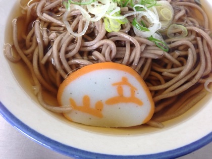 Tateyama soba 3932