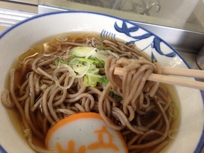 Tateyama soba 3933