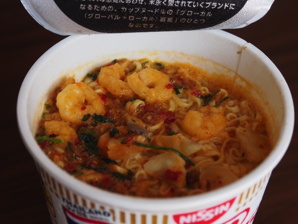 Tom yum noodles 0716