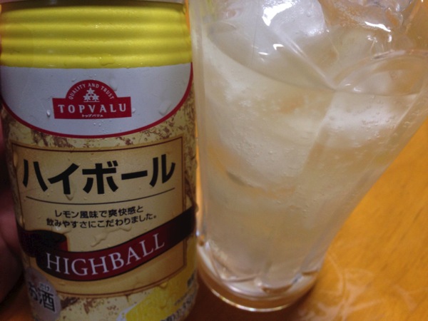 Top valu highball 1333