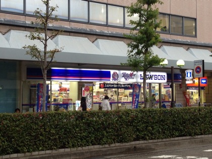 Toyama lawson 3859