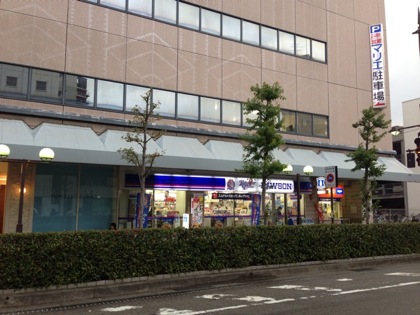 Toyama lawson 3860