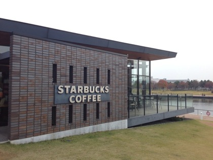 Toyama starbucks 3836