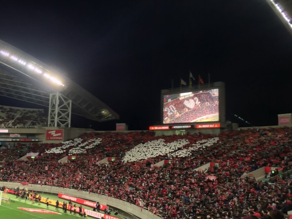 Urawa reds 6515