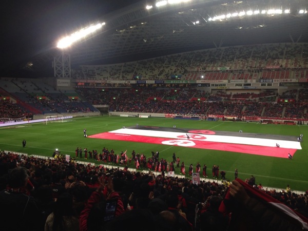 Urawa reds 6751