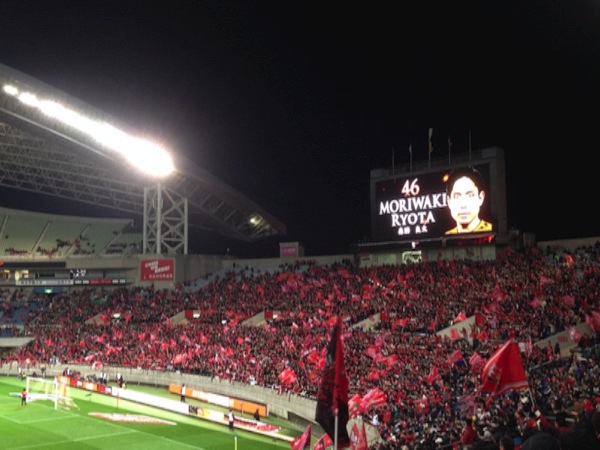 Urawa reds 8849