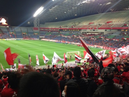 Urawa reds 7201