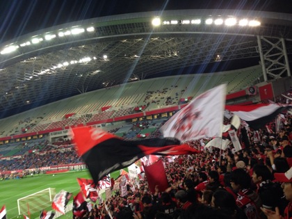 Urawa reds 7207