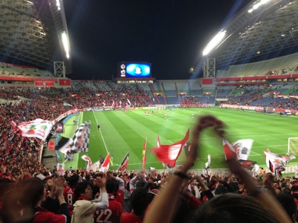 Urawa reds 7208