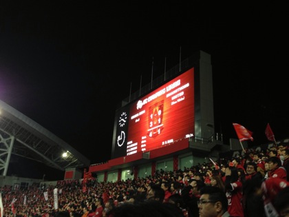 Urawa reds 7216